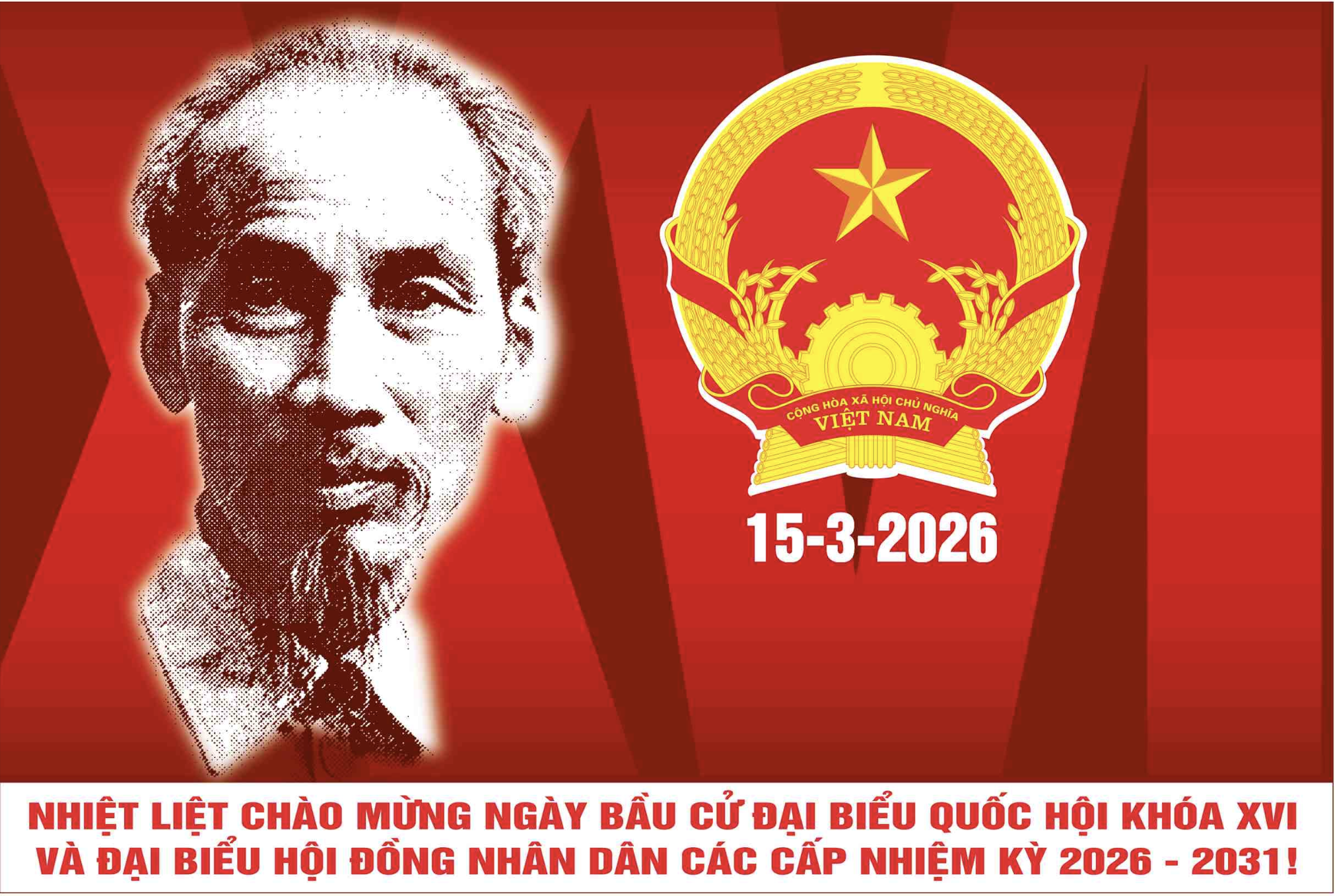 image advertisement